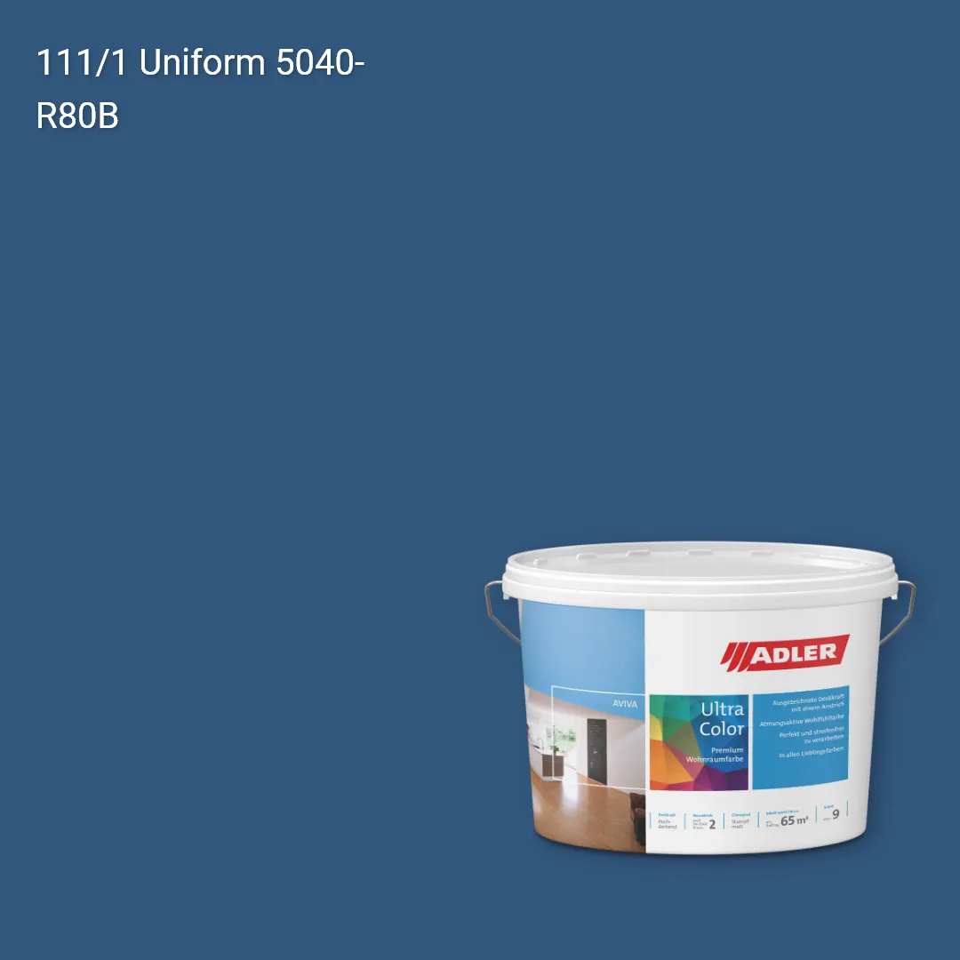 Інтер'єрна фарба Aviva Ultra-Color колір C12 111/1, Adler Color 1200