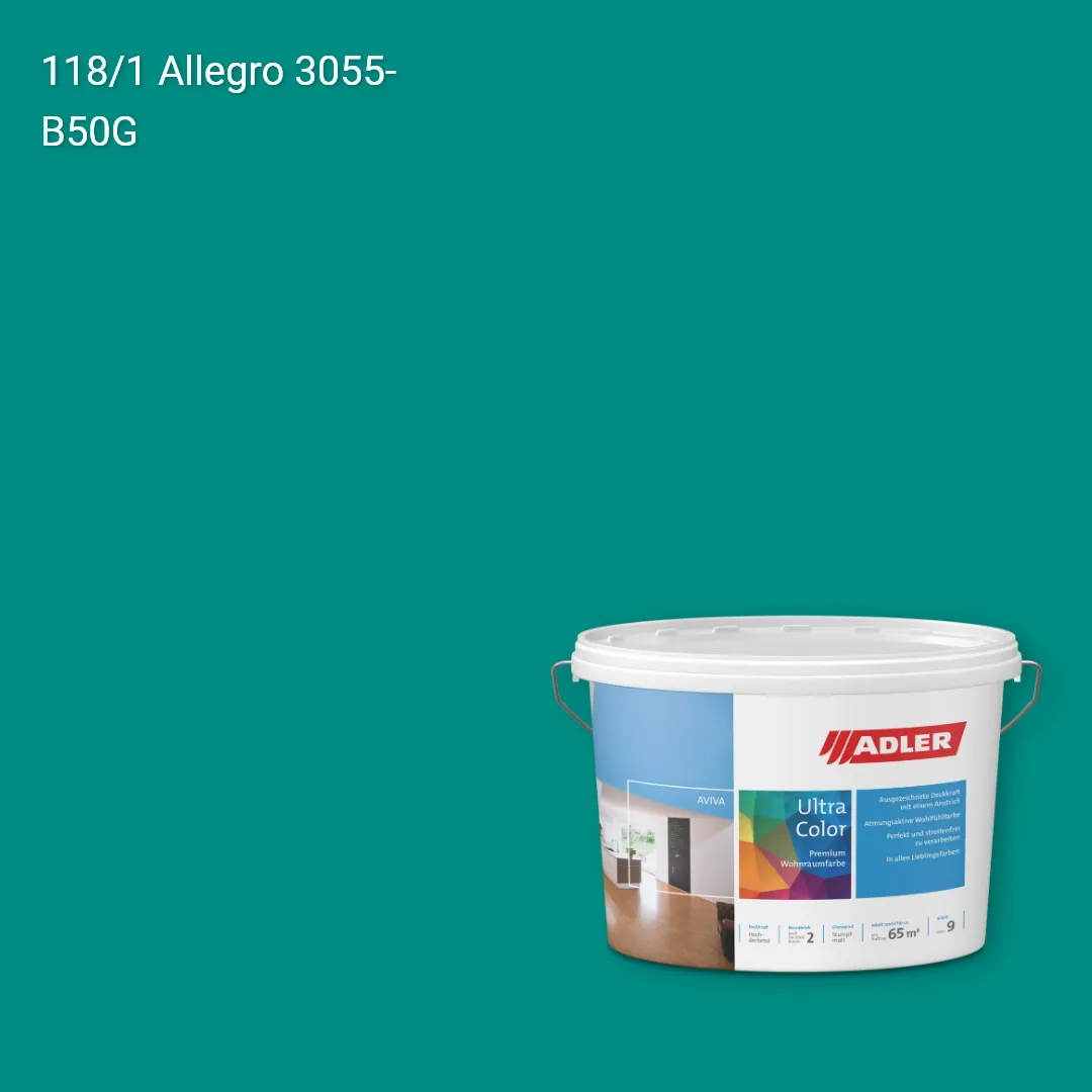 Інтер'єрна фарба Aviva Ultra-Color колір C12 118/1, Adler Color 1200