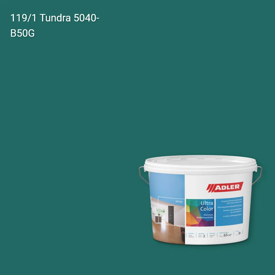 Інтер'єрна фарба Aviva Ultra-Color колір C12 119/1, Adler Color 1200
