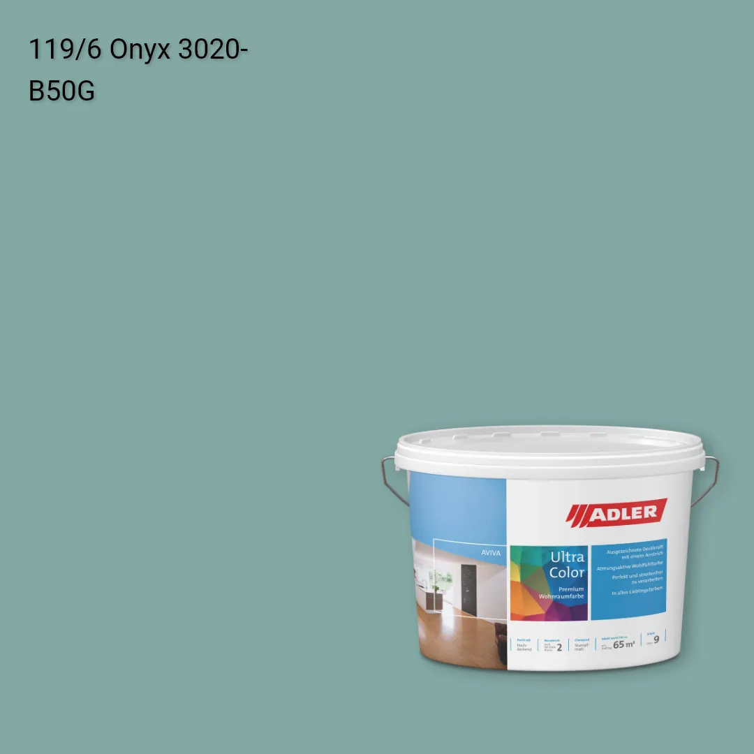 Інтер'єрна фарба Aviva Ultra-Color колір C12 119/6, Adler Color 1200