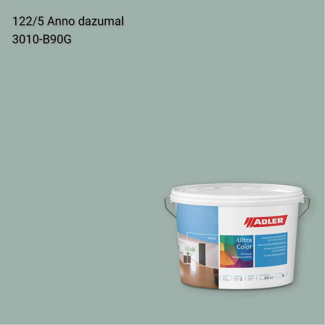 Інтер'єрна фарба Aviva Ultra-Color колір C12 122/5, Adler Color 1200