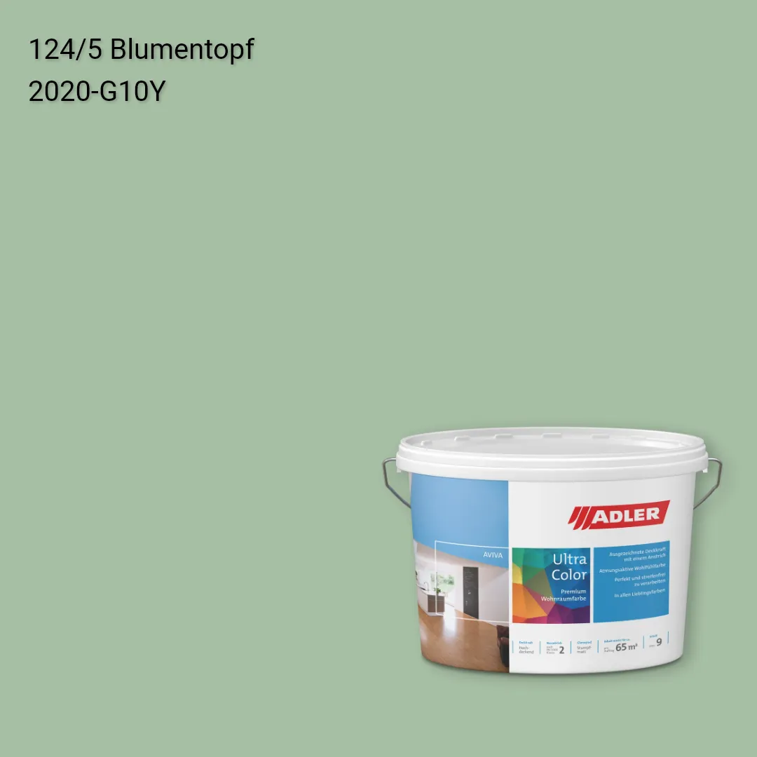 Інтер'єрна фарба Aviva Ultra-Color колір C12 124/5, Adler Color 1200