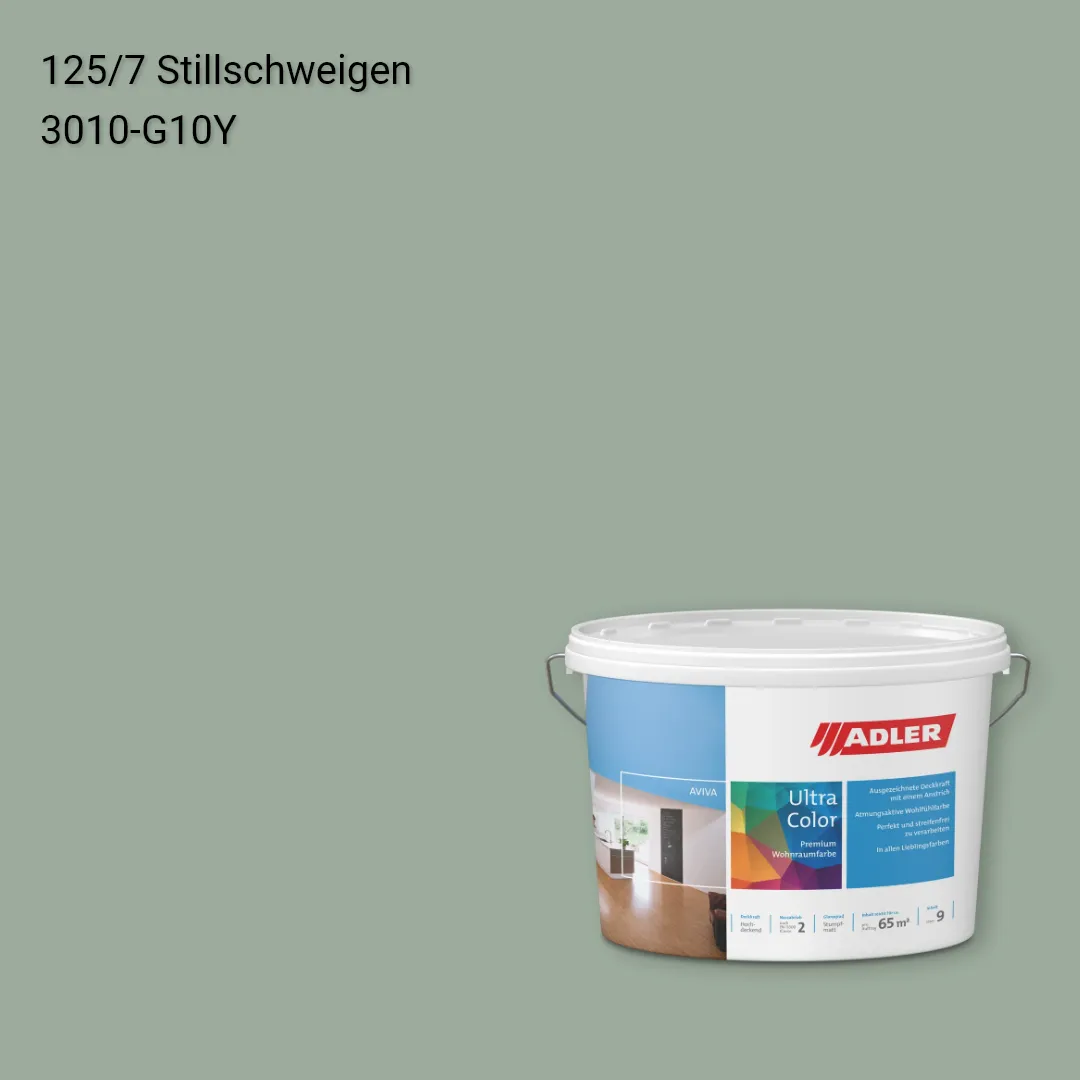Інтер'єрна фарба Aviva Ultra-Color колір C12 125/7, Adler Color 1200