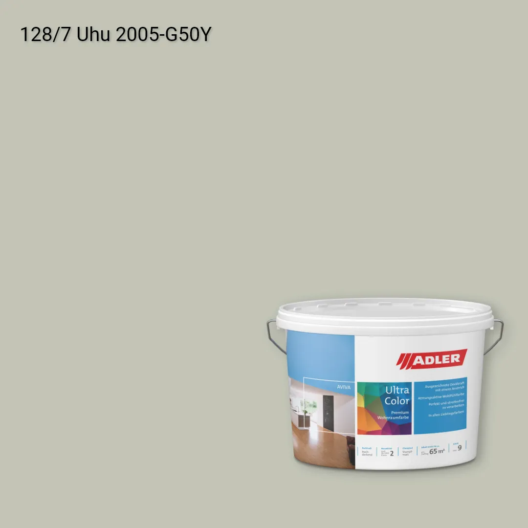 Інтер'єрна фарба Aviva Ultra-Color колір C12 128/7, Adler Color 1200