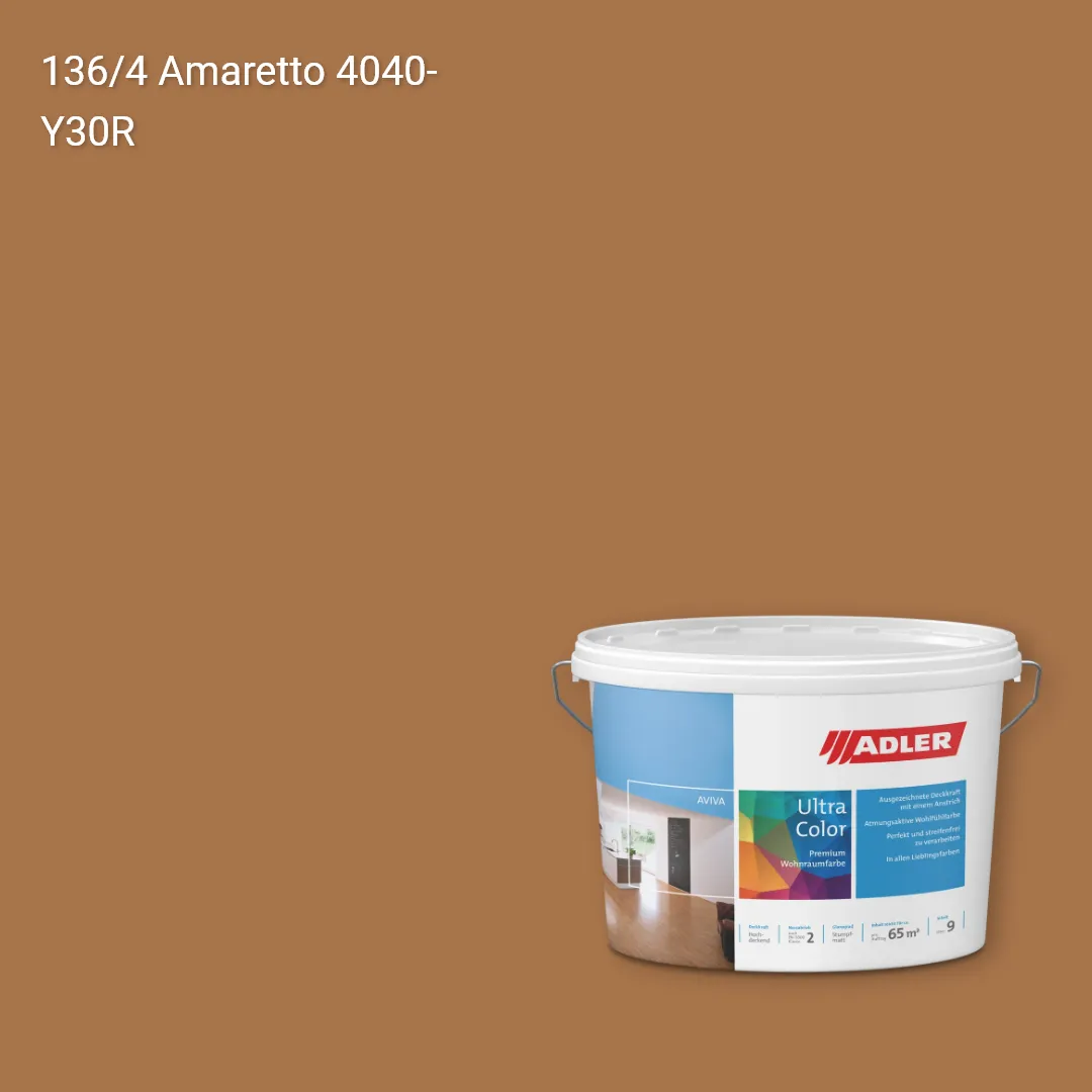 Інтер'єрна фарба Aviva Ultra-Color колір C12 136/4, Adler Color 1200