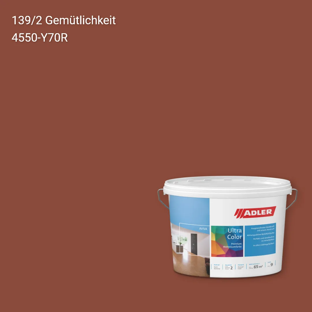 Інтер'єрна фарба Aviva Ultra-Color колір C12 139/2, Adler Color 1200