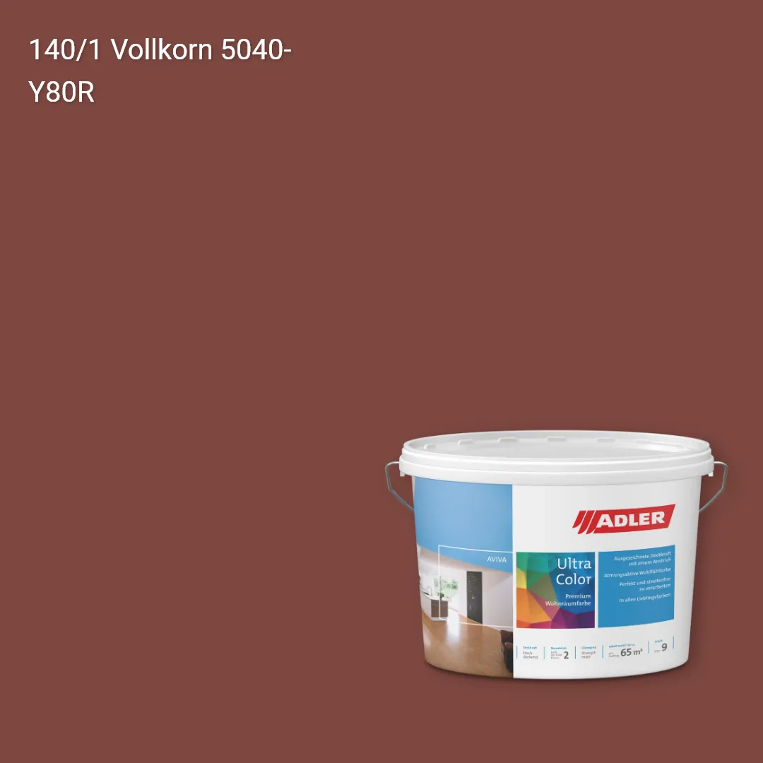 Інтер'єрна фарба Aviva Ultra-Color колір C12 140/1, Adler Color 1200