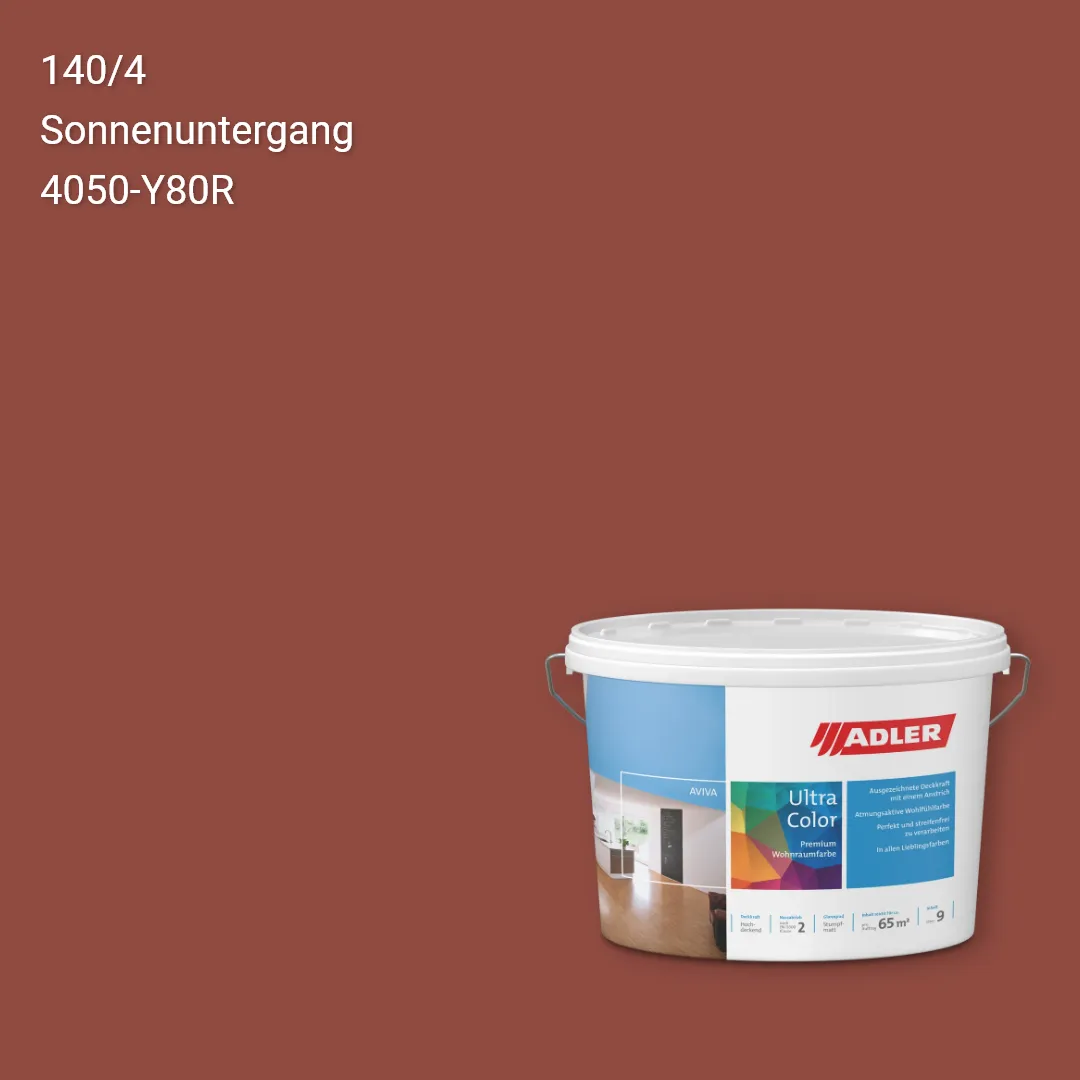 Інтер'єрна фарба Aviva Ultra-Color колір C12 140/4, Adler Color 1200