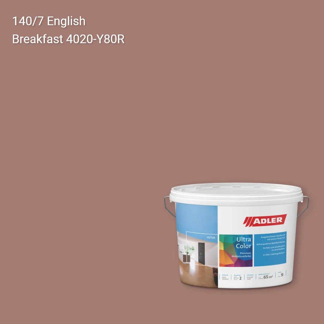 Інтер'єрна фарба Aviva Ultra-Color колір C12 140/7, Adler Color 1200
