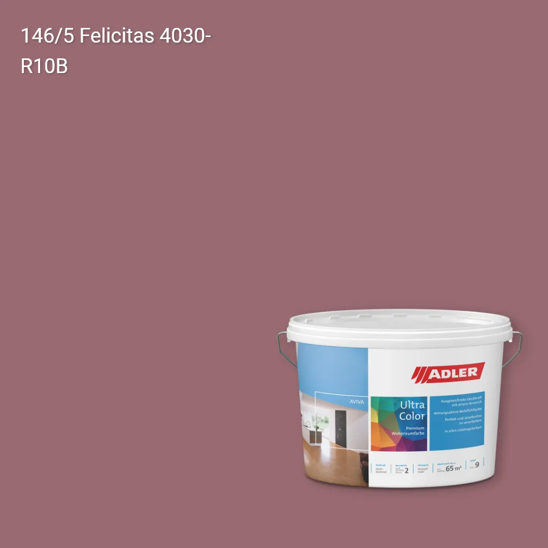 Інтер'єрна фарба Aviva Ultra-Color колір C12 146/5, Adler Color 1200