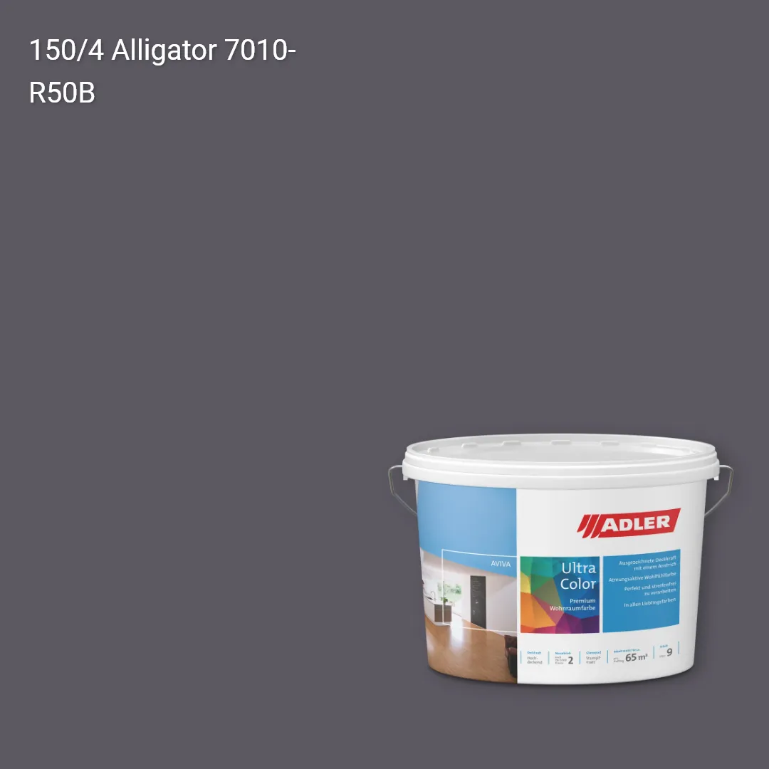 Інтер'єрна фарба Aviva Ultra-Color колір C12 150/4, Adler Color 1200 Інтер'єрна фарба Aviva Ultra-Color колір C12 150/4, Adler Color 1200