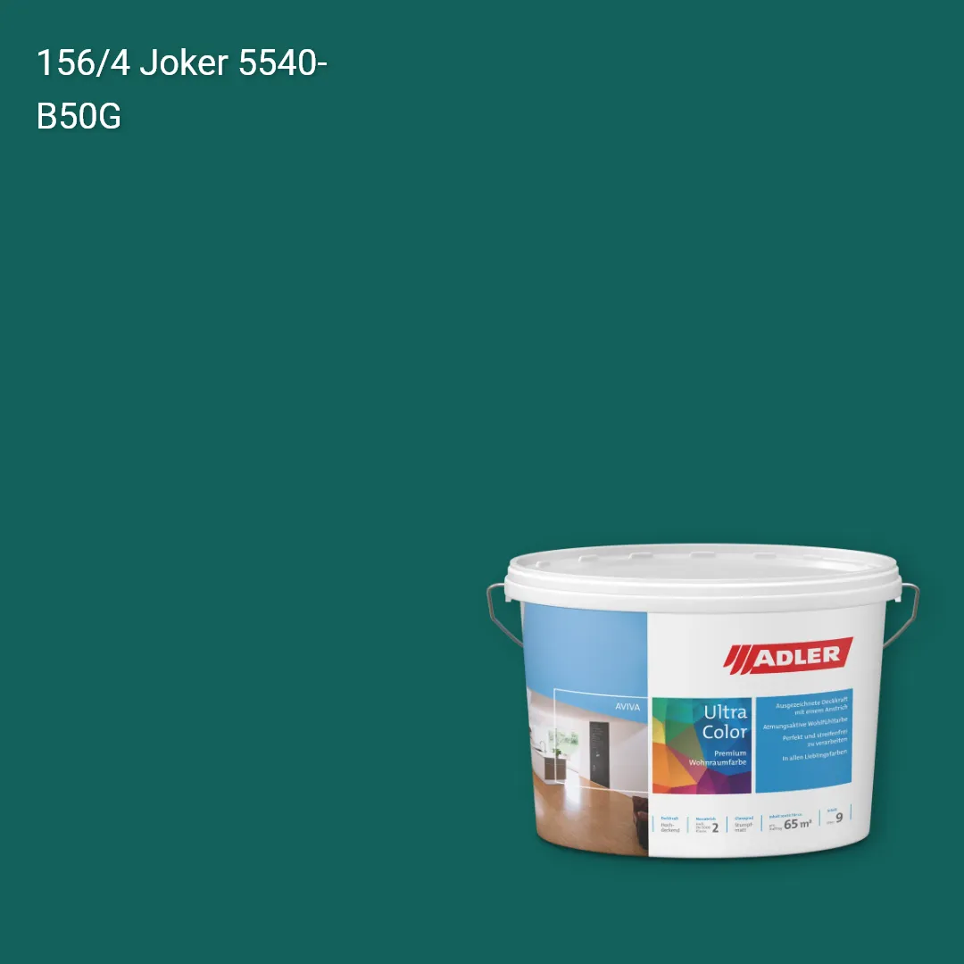 Інтер'єрна фарба Aviva Ultra-Color колір C12 156/4, Adler Color 1200