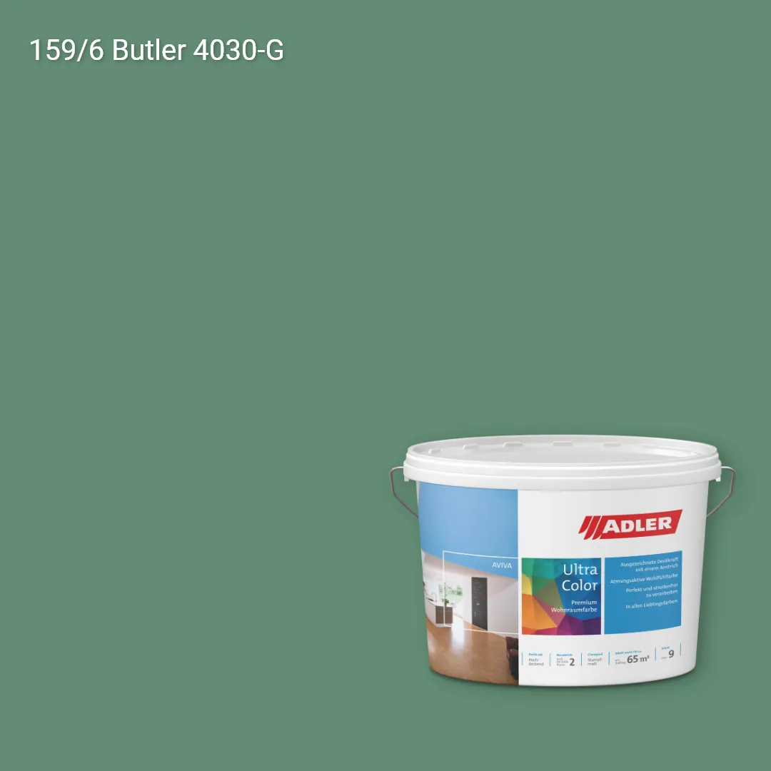 Інтер'єрна фарба Aviva Ultra-Color колір C12 159/6, Adler Color 1200