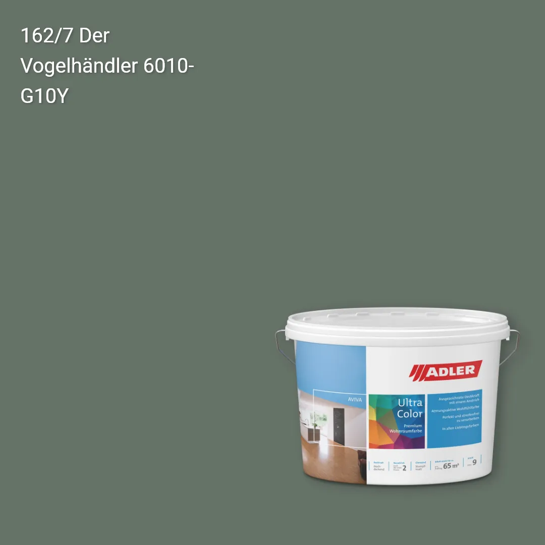 Інтер'єрна фарба Aviva Ultra-Color колір C12 162/7, Adler Color 1200