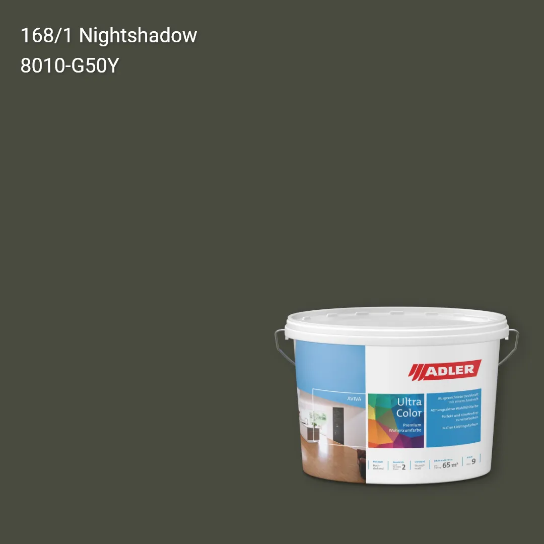 Інтер'єрна фарба Aviva Ultra-Color колір C12 168/1, Adler Color 1200