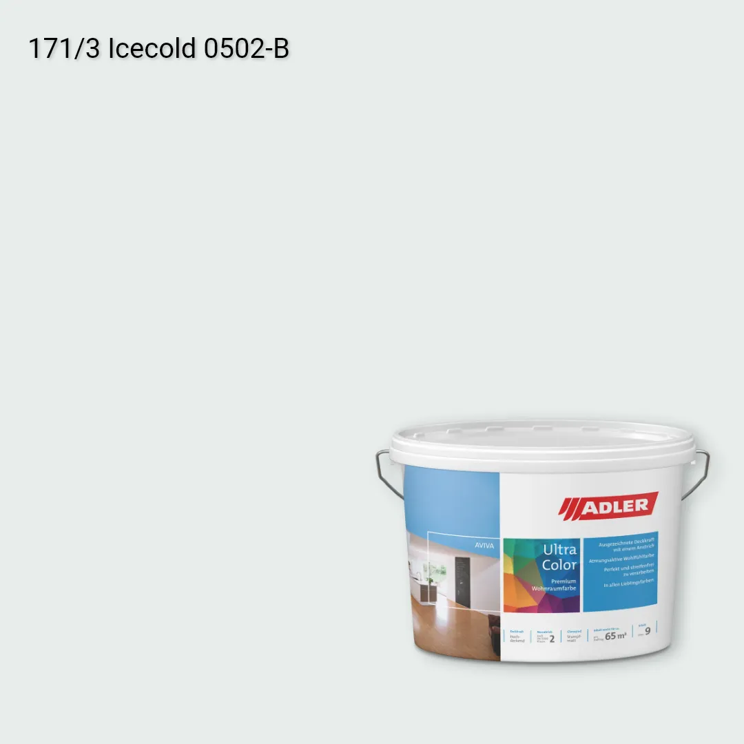 Інтер'єрна фарба Aviva Ultra-Color колір C12 171/3, Adler Color 1200