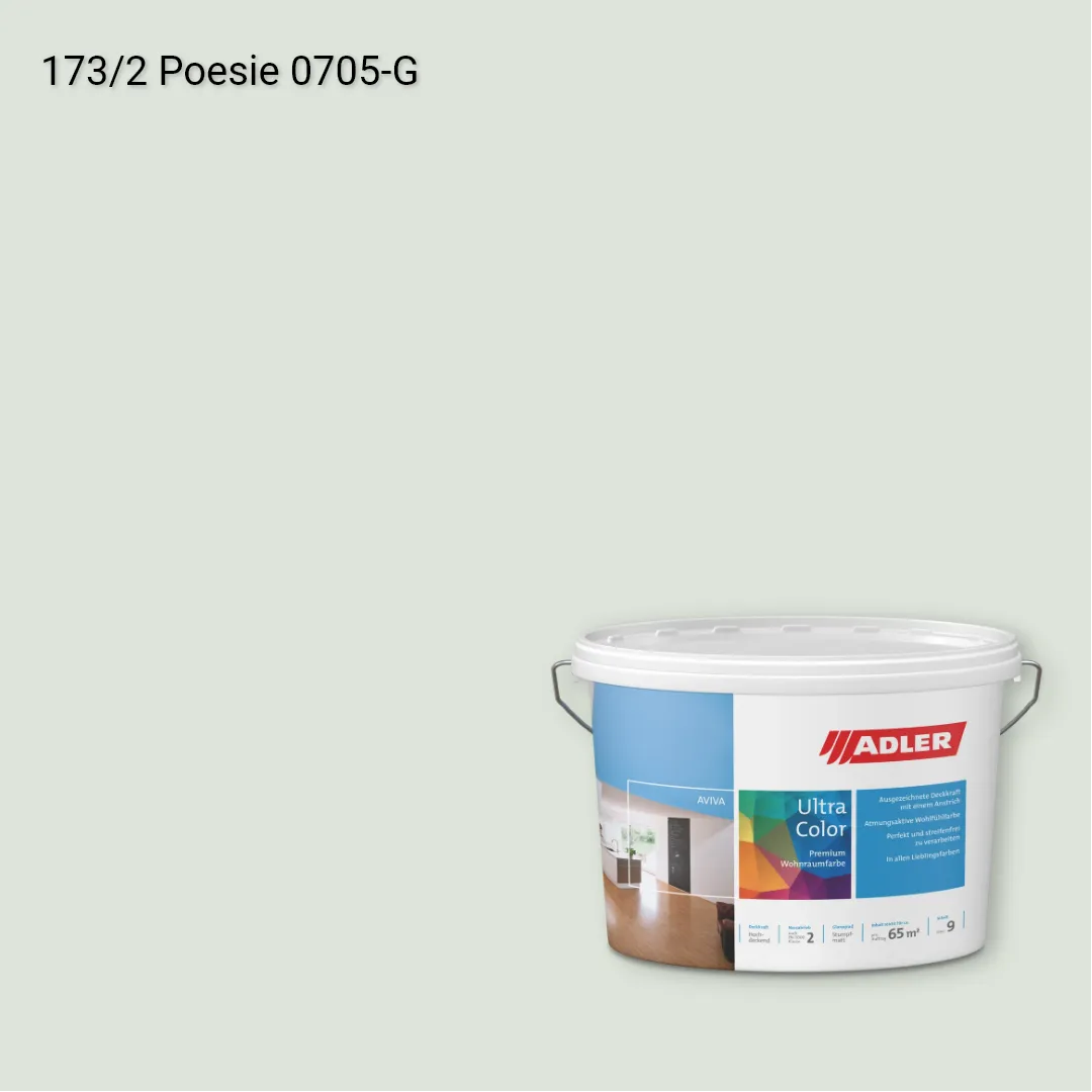 Інтер'єрна фарба Aviva Ultra-Color колір C12 173/2, Adler Color 1200