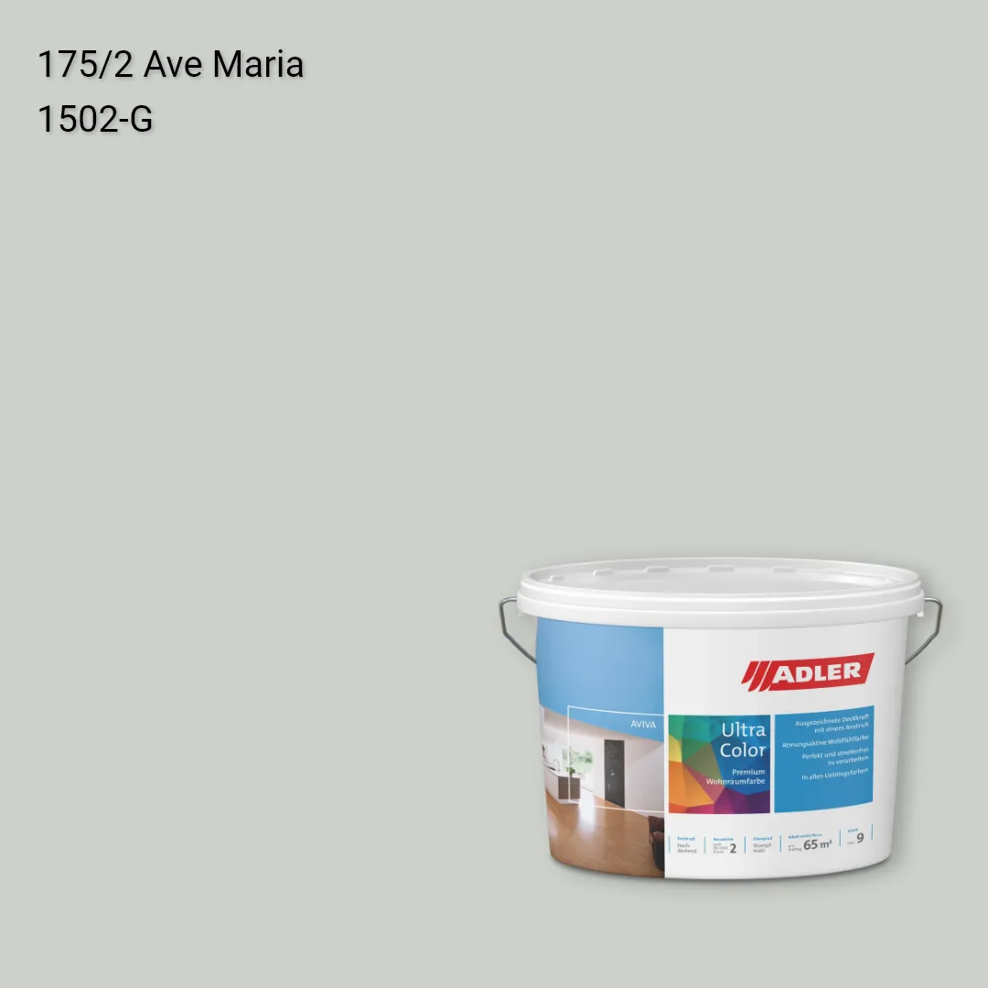 Інтер'єрна фарба Aviva Ultra-Color колір C12 175/2, Adler Color 1200