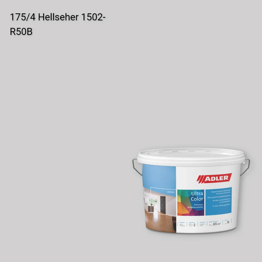 Інтер'єрна фарба Aviva Ultra-Color колір C12 175/4, Adler Color 1200