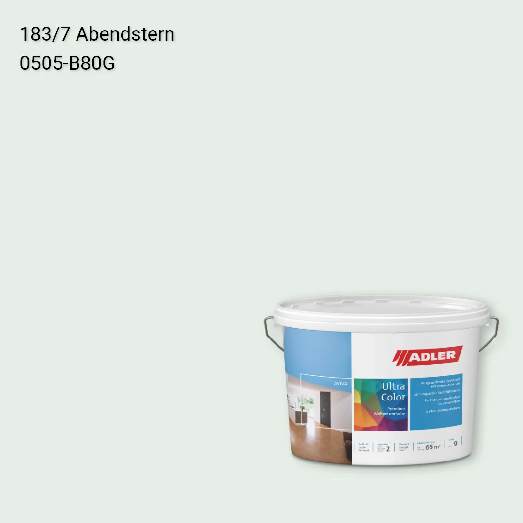 Інтер'єрна фарба Aviva Ultra-Color колір C12 183/7, Adler Color 1200
