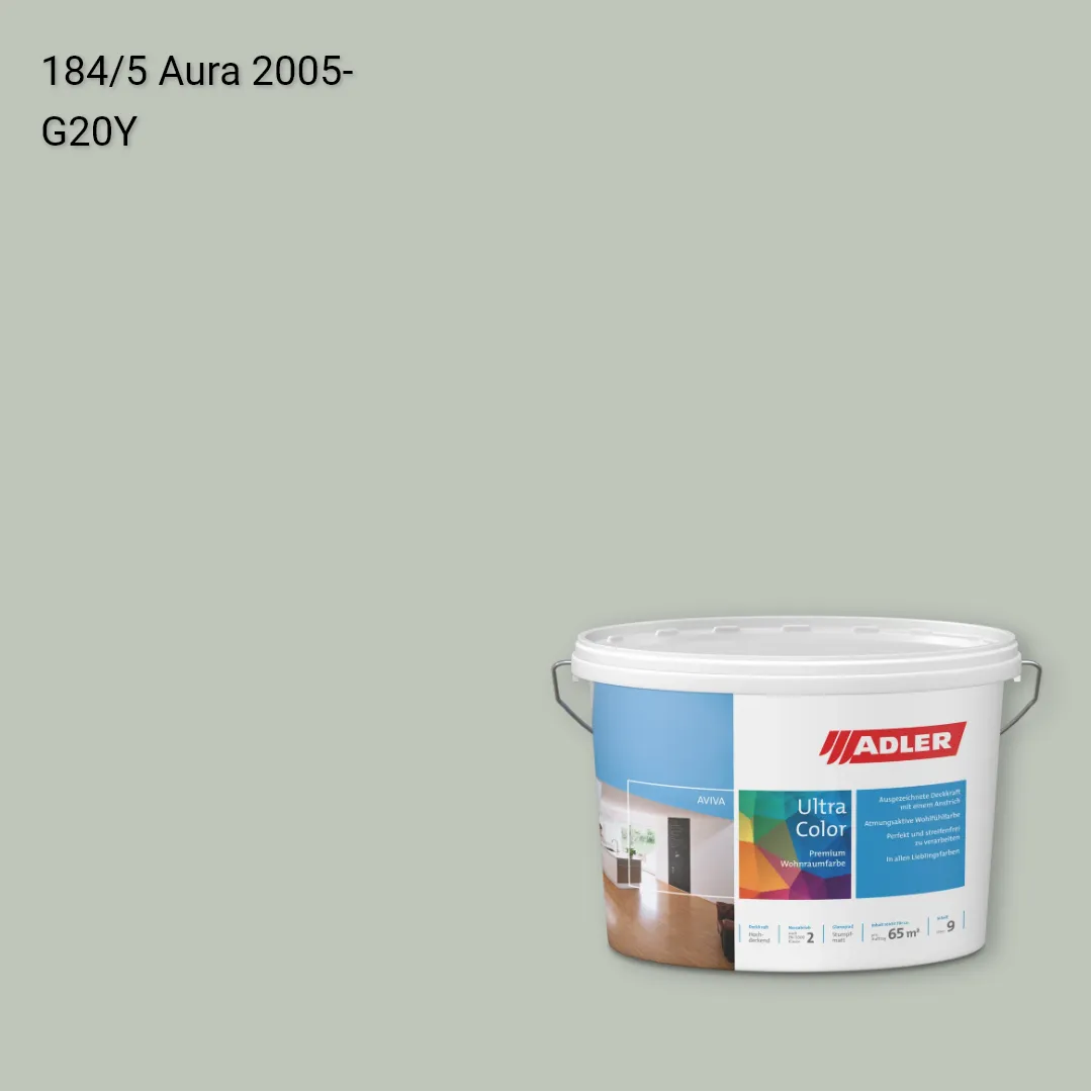 Інтер'єрна фарба Aviva Ultra-Color колір C12 184/5, Adler Color 1200