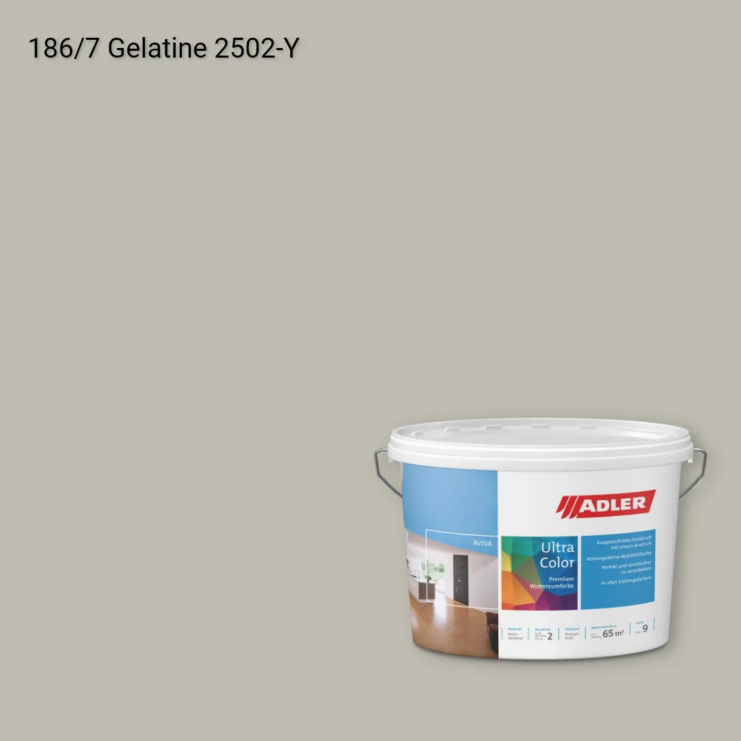 Інтер'єрна фарба Aviva Ultra-Color колір C12 186/7, Adler Color 1200