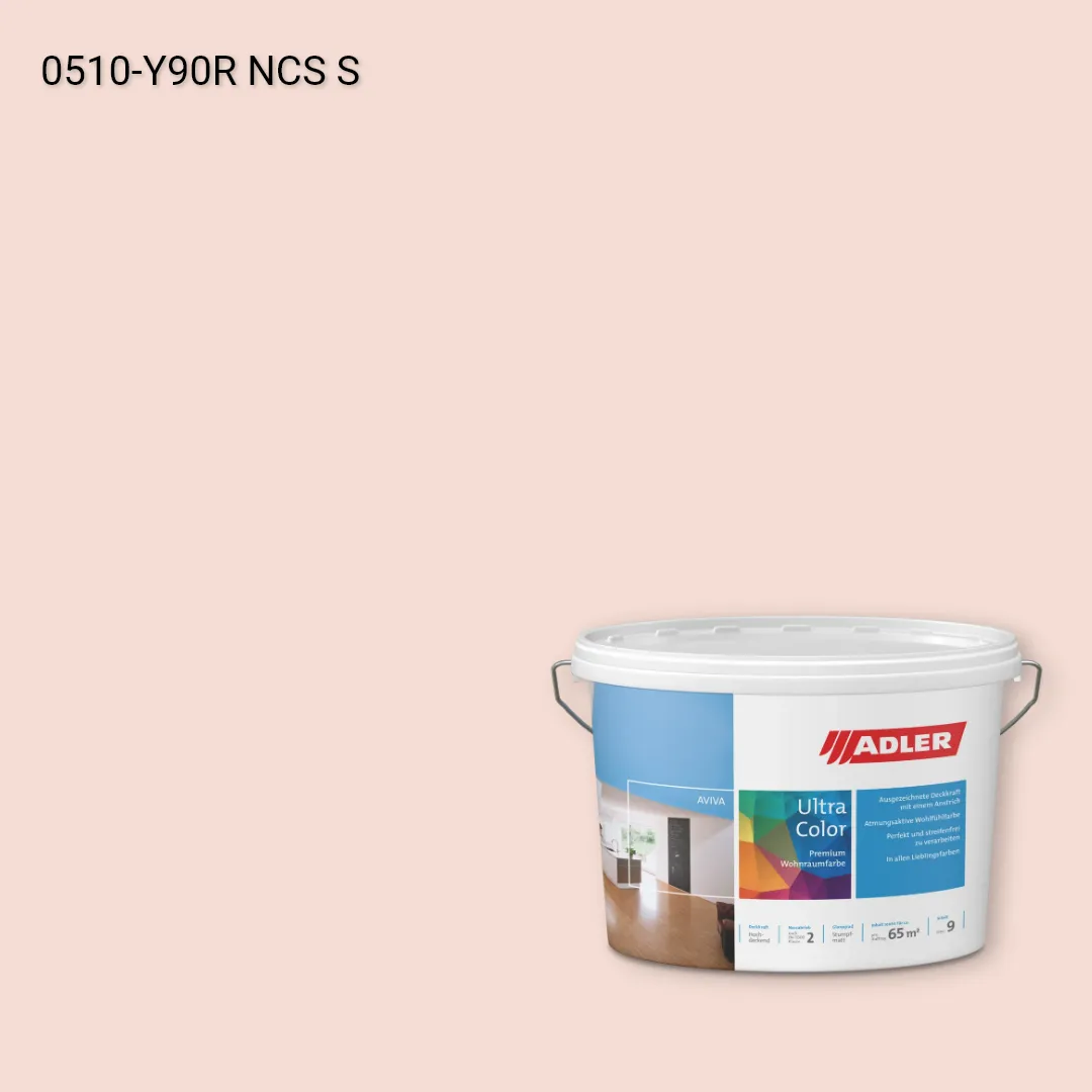 Інтер'єрна фарба Aviva Ultra-Color колір NCS S 0510-Y90R, Adler NCS S