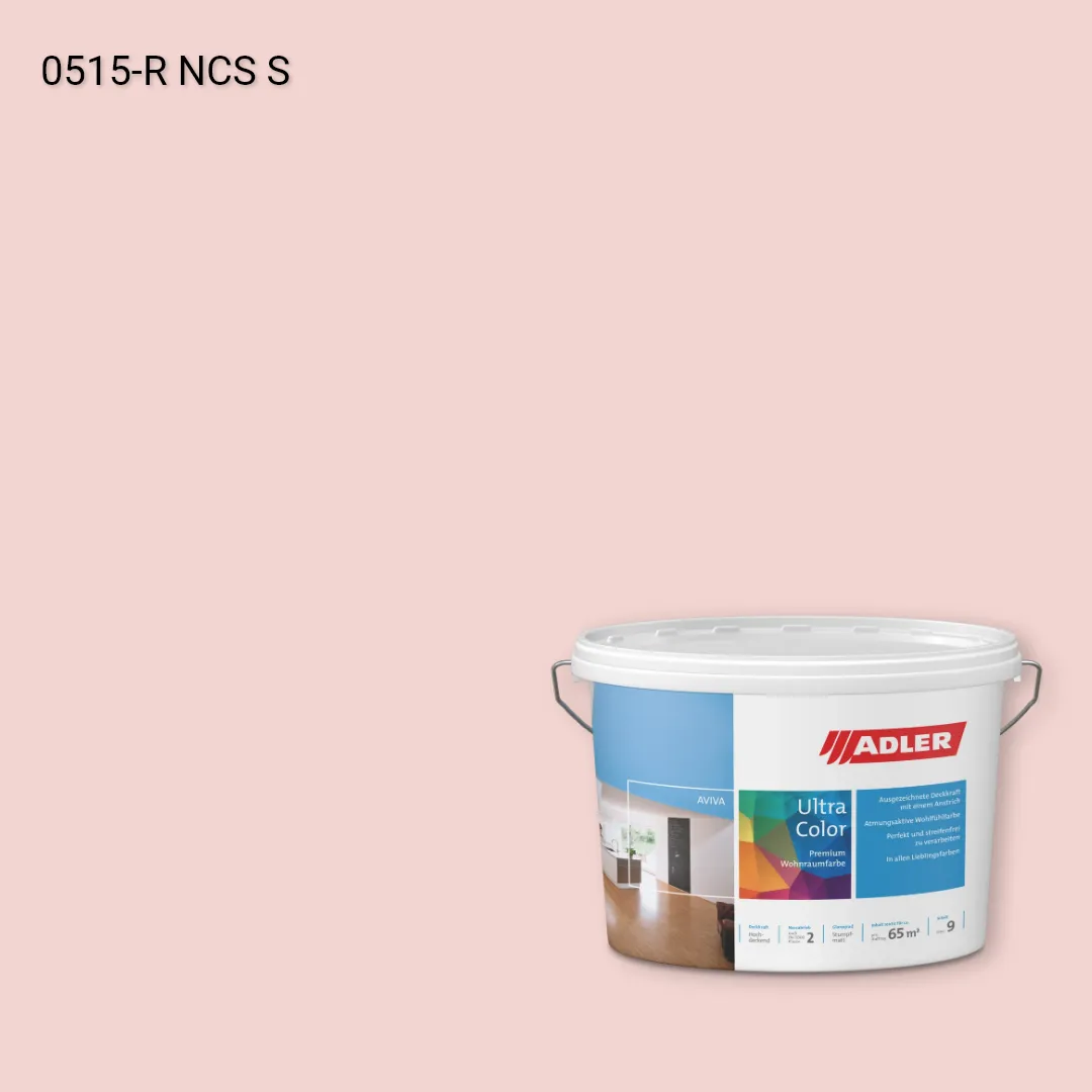 Інтер'єрна фарба Aviva Ultra-Color колір NCS S 0515-R, Adler NCS S