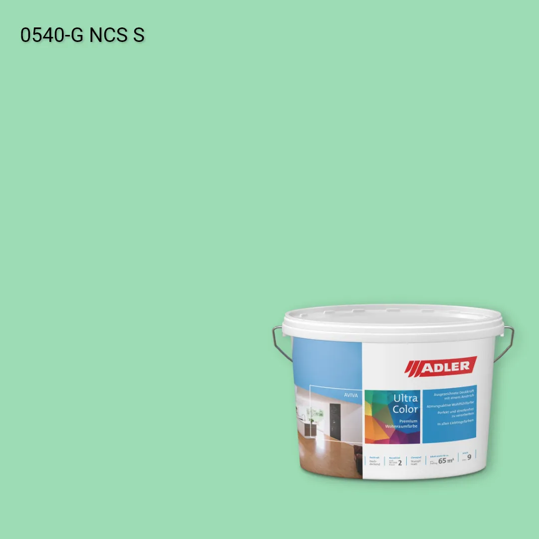 Інтер'єрна фарба Aviva Ultra-Color колір NCS S 0540-G, Adler NCS S
