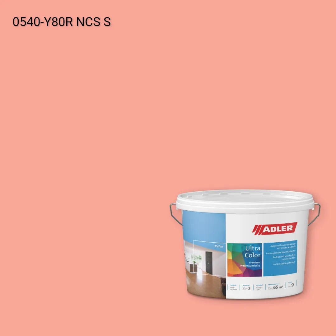 Інтер'єрна фарба Aviva Ultra-Color колір NCS S 0540-Y80R, Adler NCS S