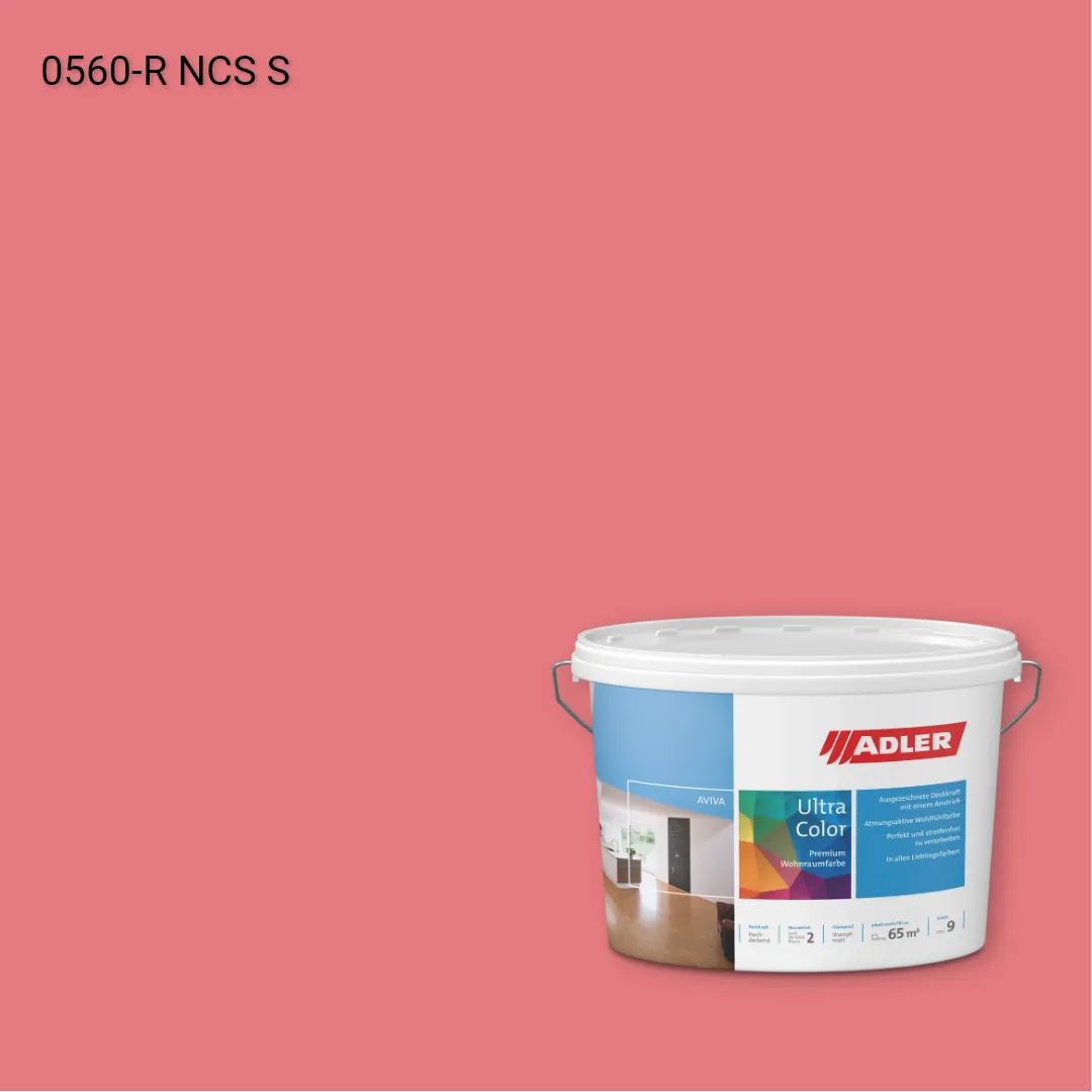 Інтер'єрна фарба Aviva Ultra-Color колір NCS S 0560-R, Adler NCS S