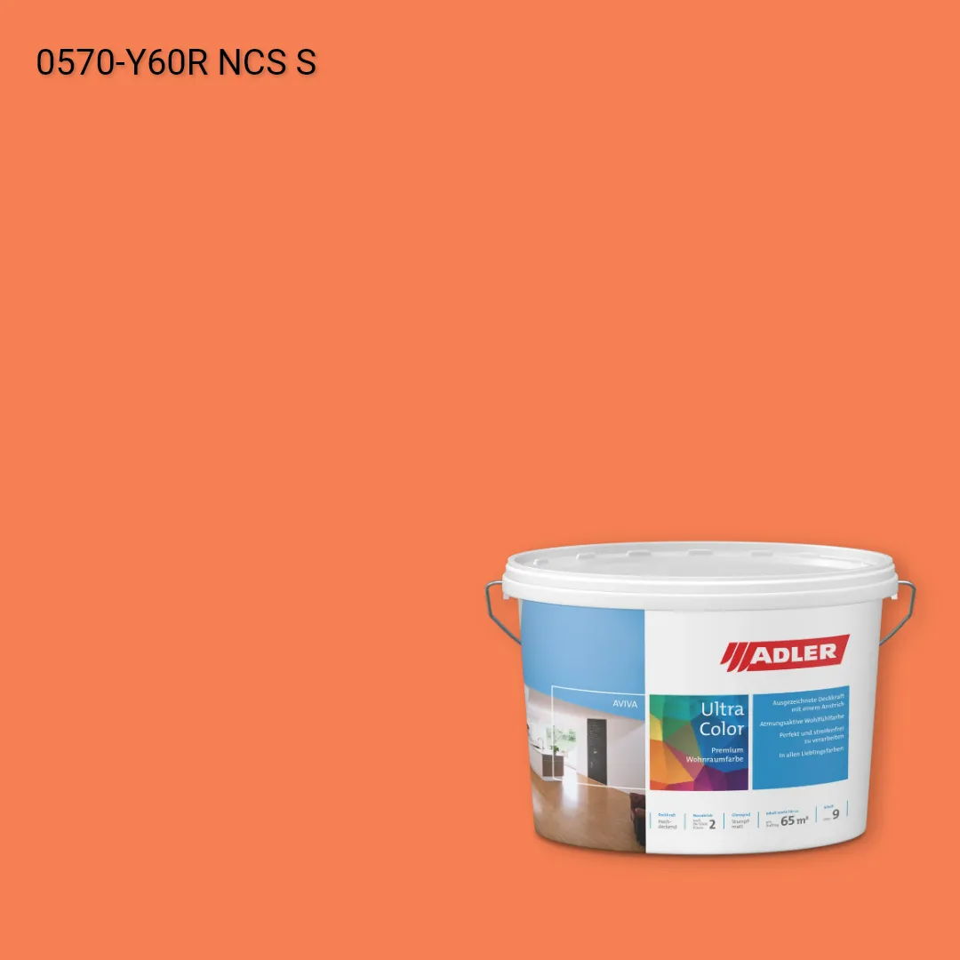 Інтер'єрна фарба Aviva Ultra-Color колір NCS S 0570-Y60R, Adler NCS S
