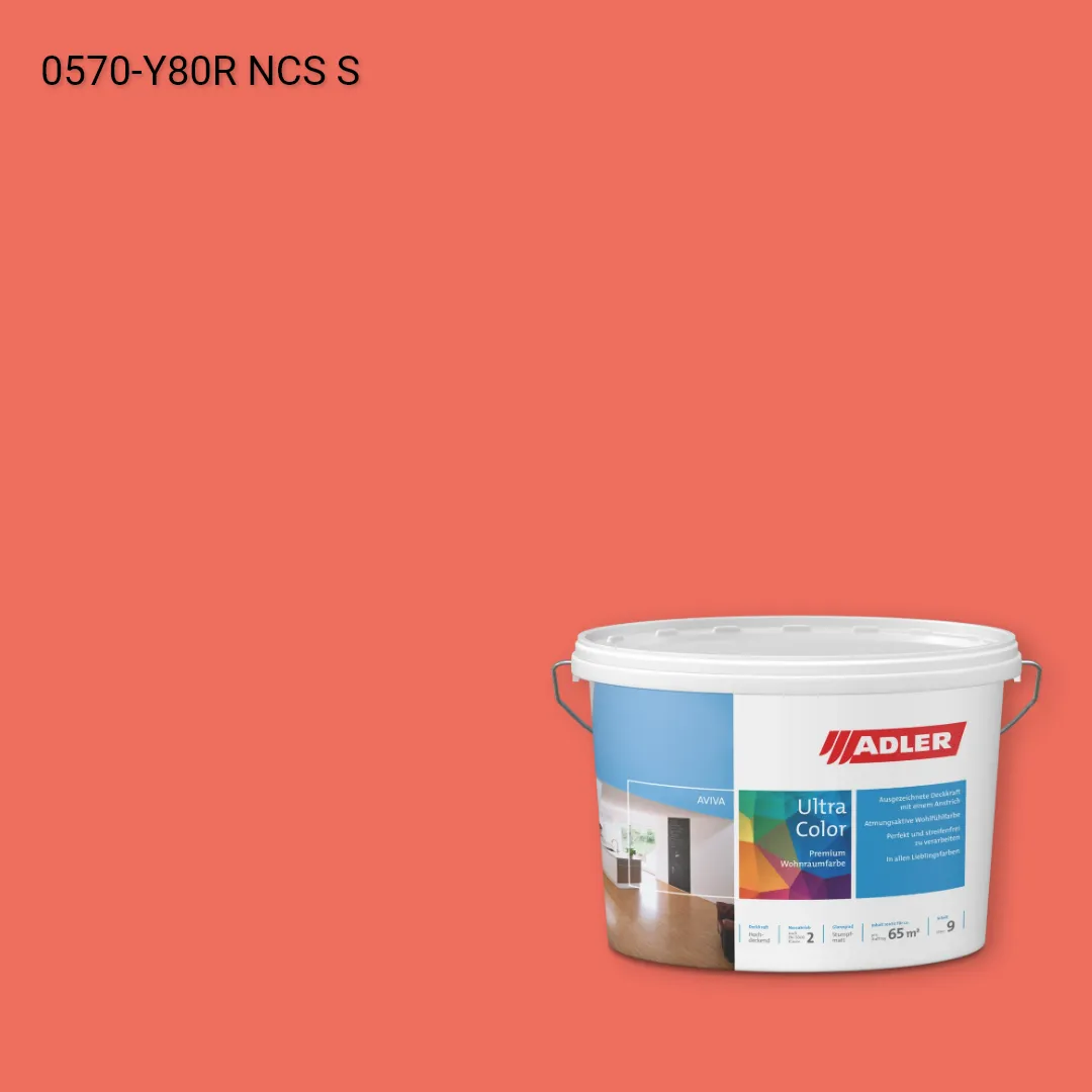 Інтер'єрна фарба Aviva Ultra-Color колір NCS S 0570-Y80R, Adler NCS S