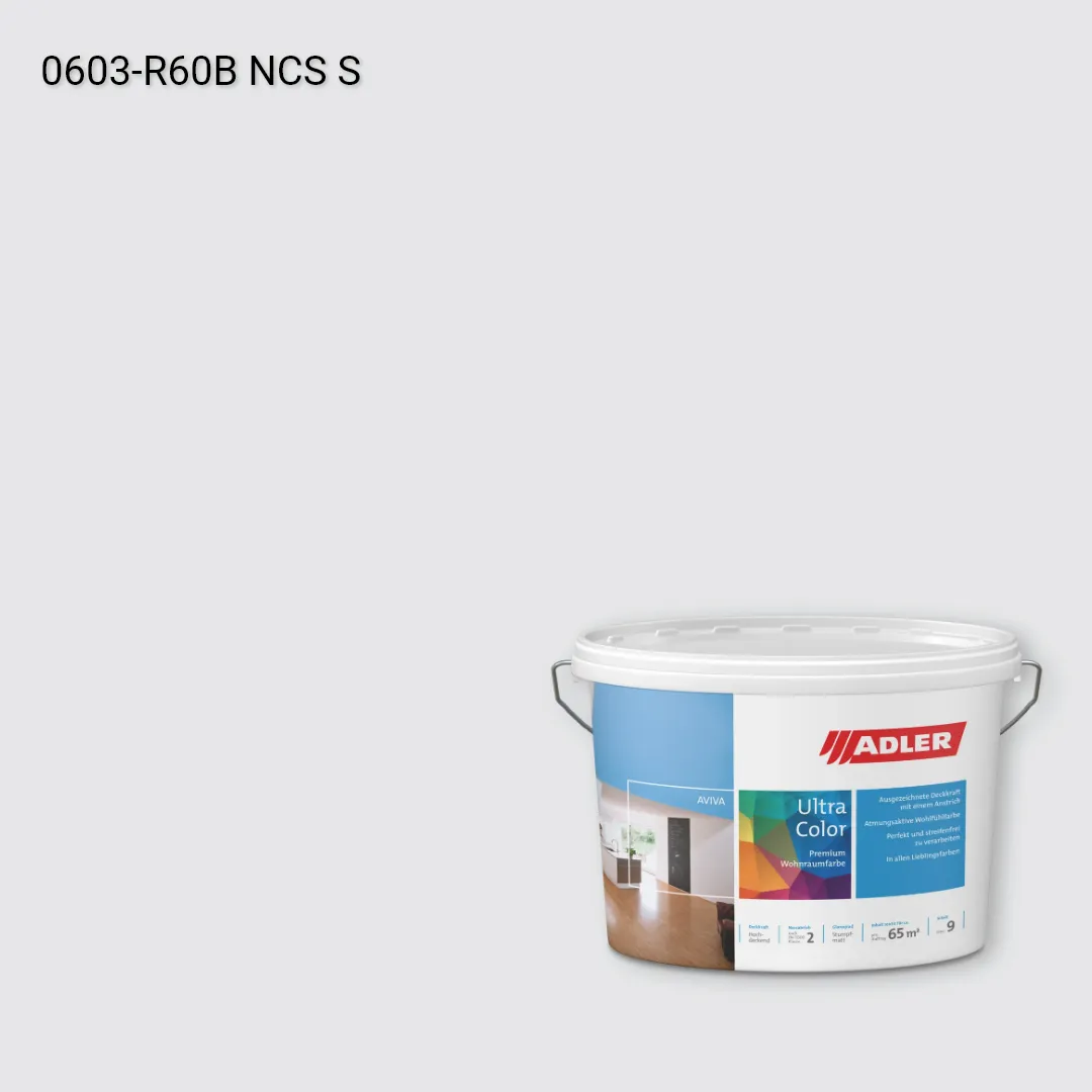 Інтер'єрна фарба Aviva Ultra-Color колір NCS S 0603-R60B, Adler NCS S