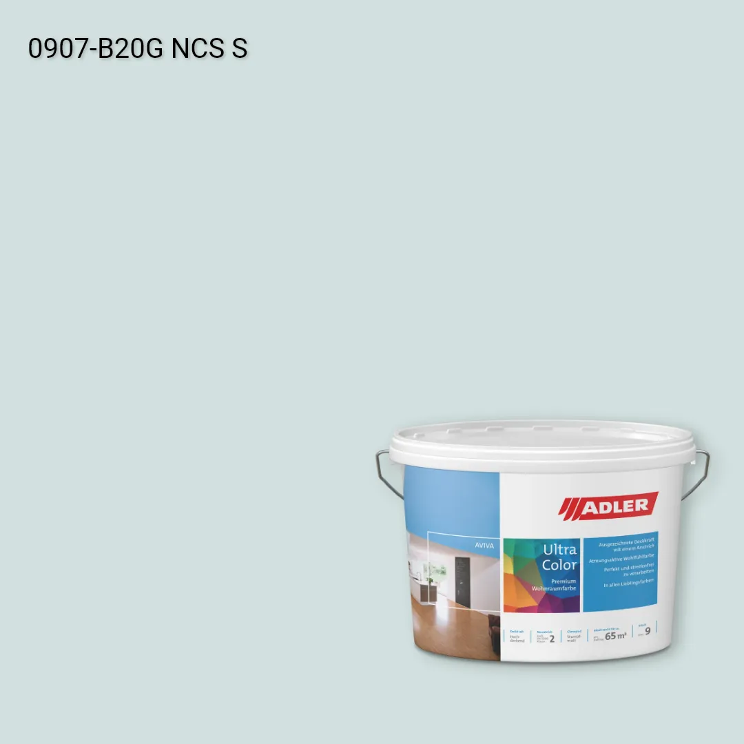 Інтер'єрна фарба Aviva Ultra-Color колір NCS S 0907-B20G, Adler NCS S