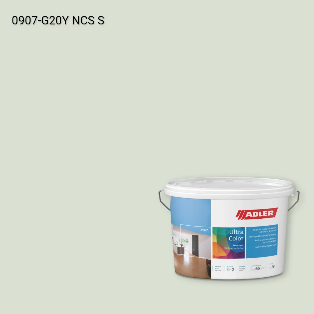 Інтер'єрна фарба Aviva Ultra-Color колір NCS S 0907-G20Y, Adler NCS S