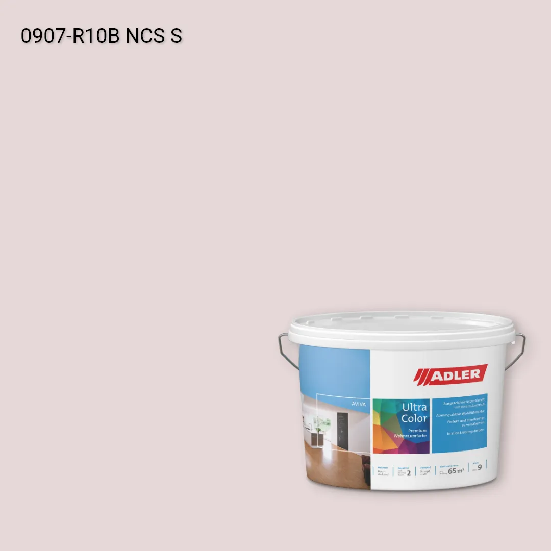 Інтер'єрна фарба Aviva Ultra-Color колір NCS S 0907-R10B, Adler NCS S