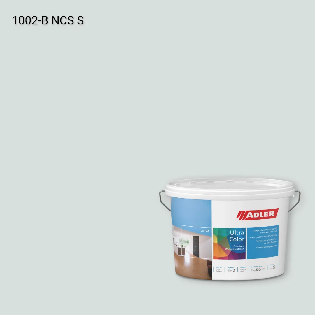 Інтер'єрна фарба Aviva Ultra-Color колір NCS S 1002-B, Adler NCS S