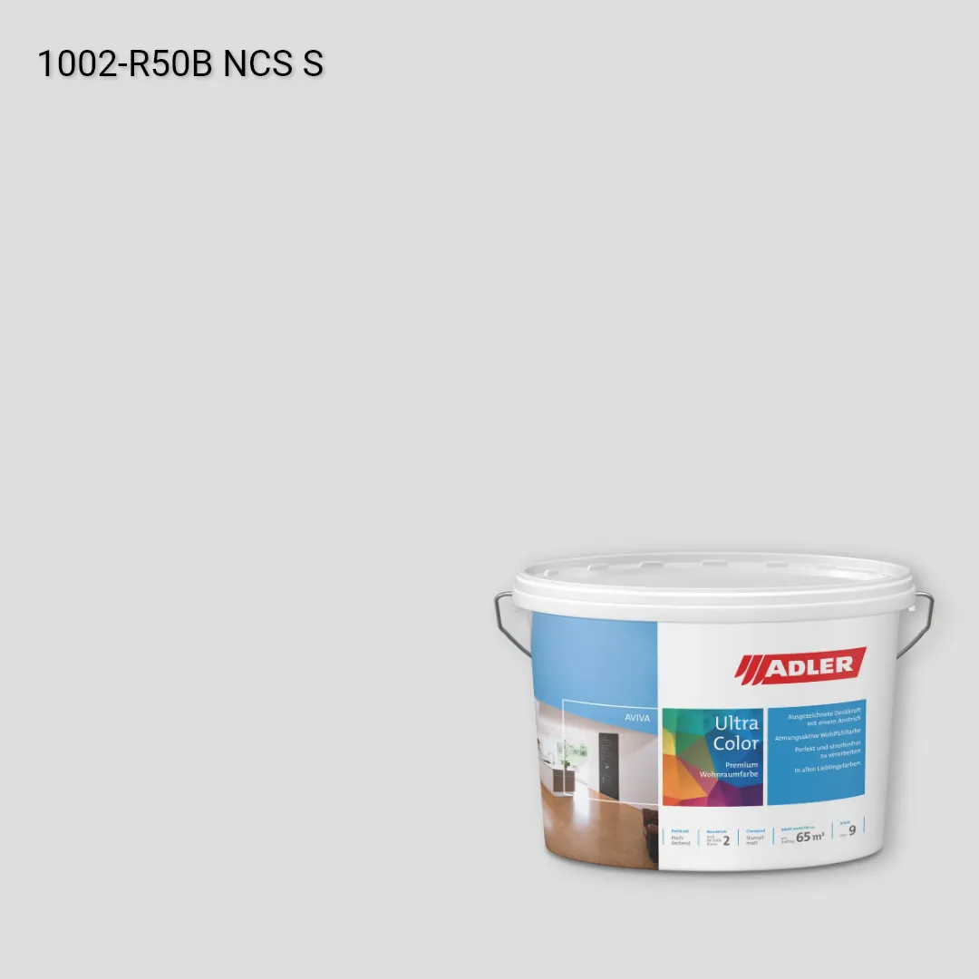 Інтер'єрна фарба Aviva Ultra-Color колір NCS S 1002-R50B, Adler NCS S