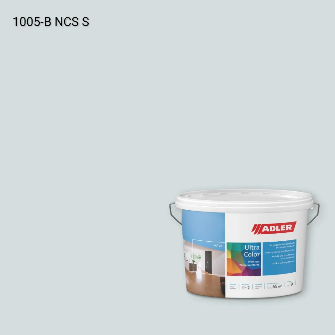 Інтер'єрна фарба Aviva Ultra-Color колір NCS S 1005-B, Adler NCS S