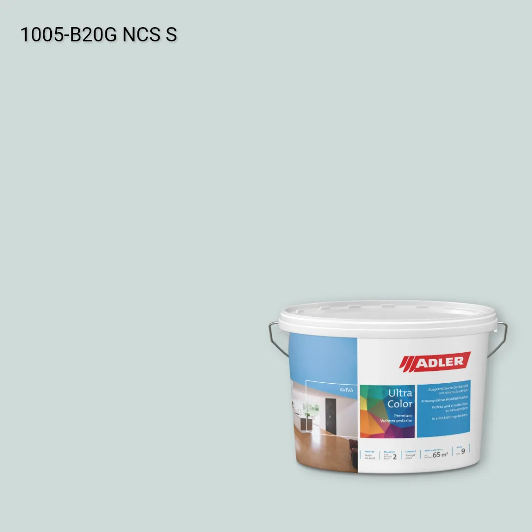 Інтер'єрна фарба Aviva Ultra-Color колір NCS S 1005-B20G, Adler NCS S