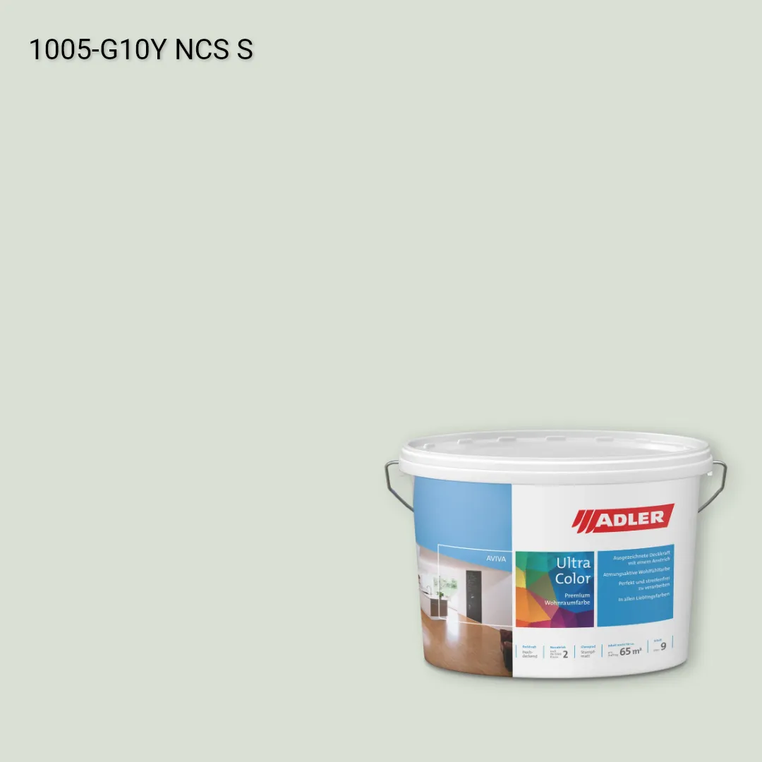 Інтер'єрна фарба Aviva Ultra-Color колір NCS S 1005-G10Y, Adler NCS S