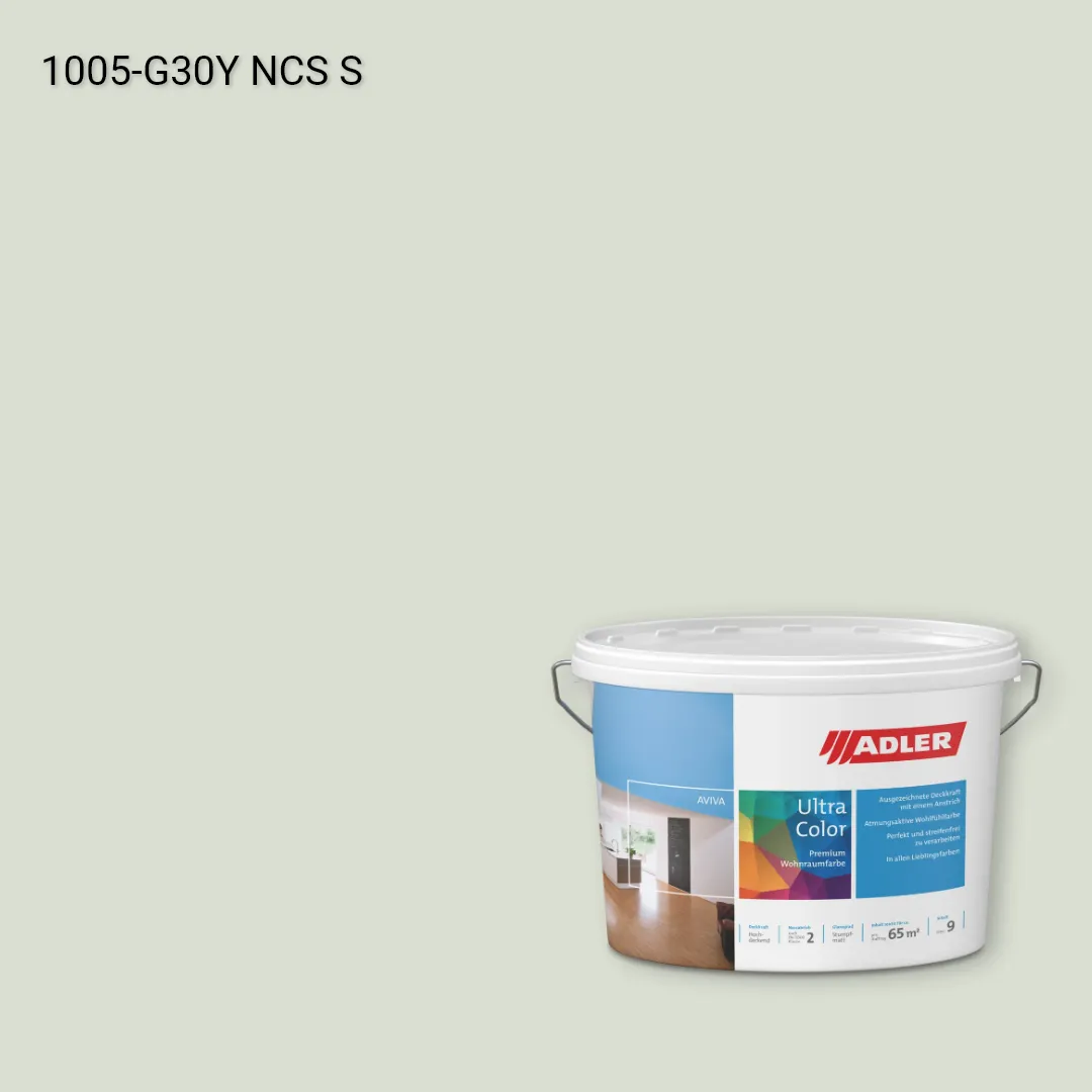 Інтер'єрна фарба Aviva Ultra-Color колір NCS S 1005-G30Y, Adler NCS S