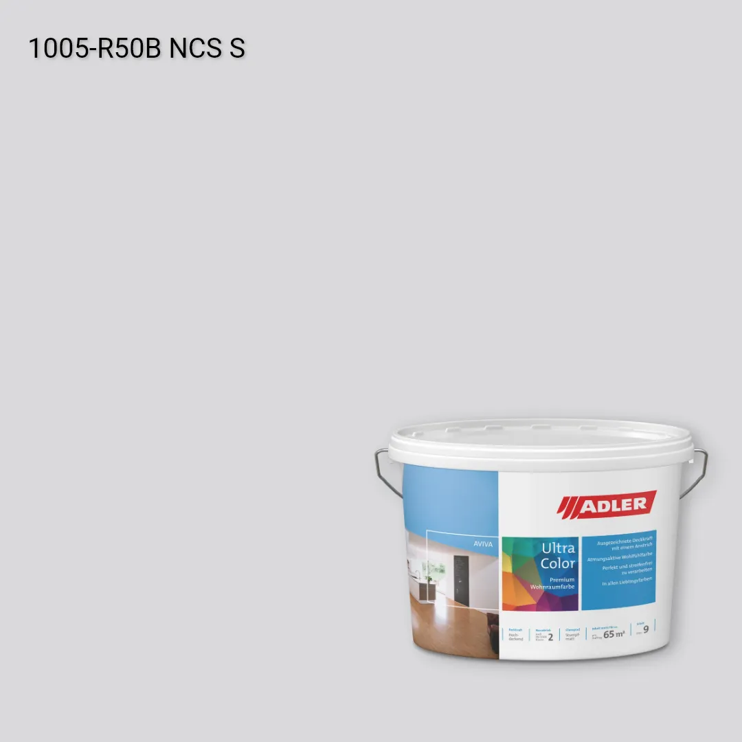 Інтер'єрна фарба Aviva Ultra-Color колір NCS S 1005-R50B, Adler NCS S