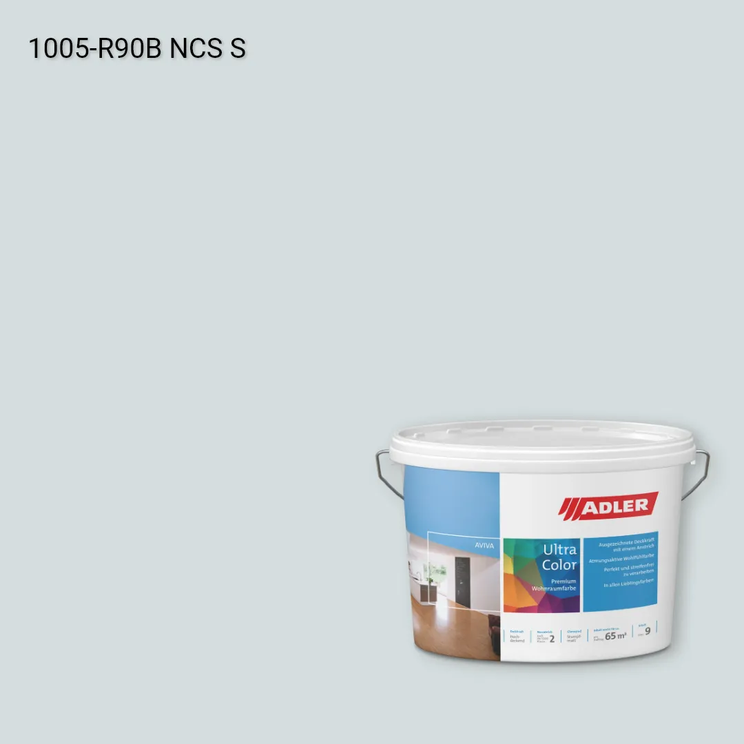 Інтер'єрна фарба Aviva Ultra-Color колір NCS S 1005-R90B, Adler NCS S