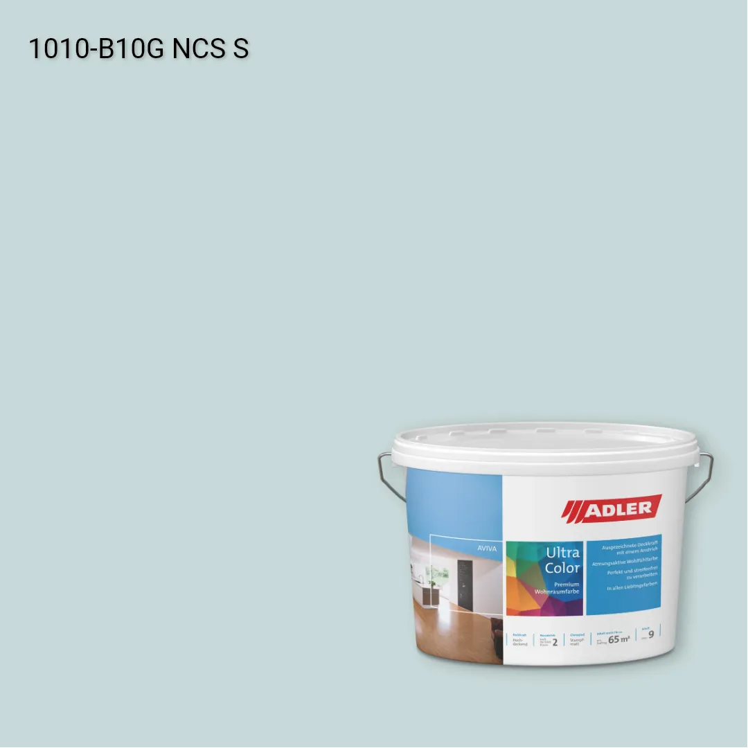 Інтер'єрна фарба Aviva Ultra-Color колір NCS S 1010-B10G, Adler NCS S