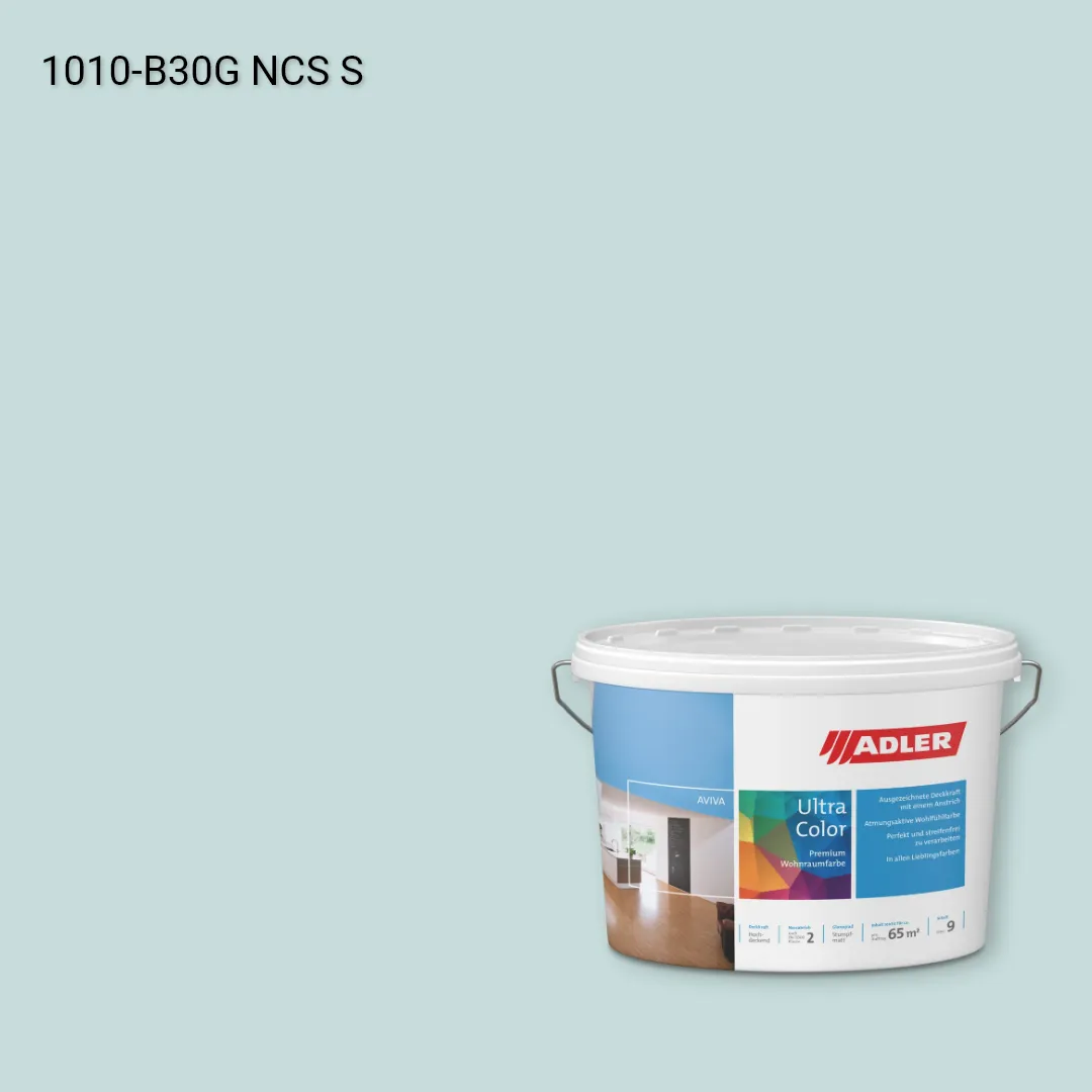 Інтер'єрна фарба Aviva Ultra-Color колір NCS S 1010-B30G, Adler NCS S