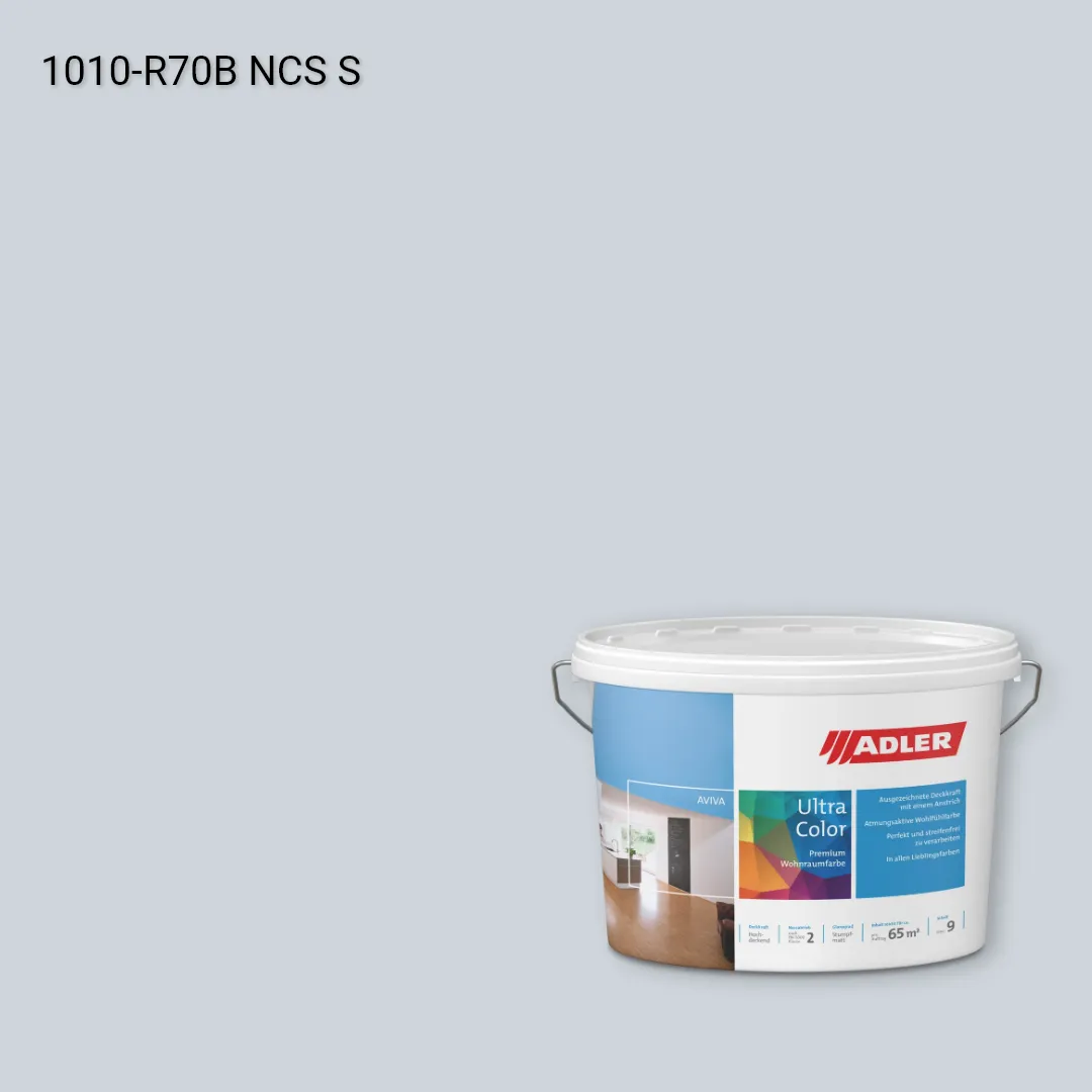 Інтер'єрна фарба Aviva Ultra-Color колір NCS S 1010-R70B, Adler NCS S