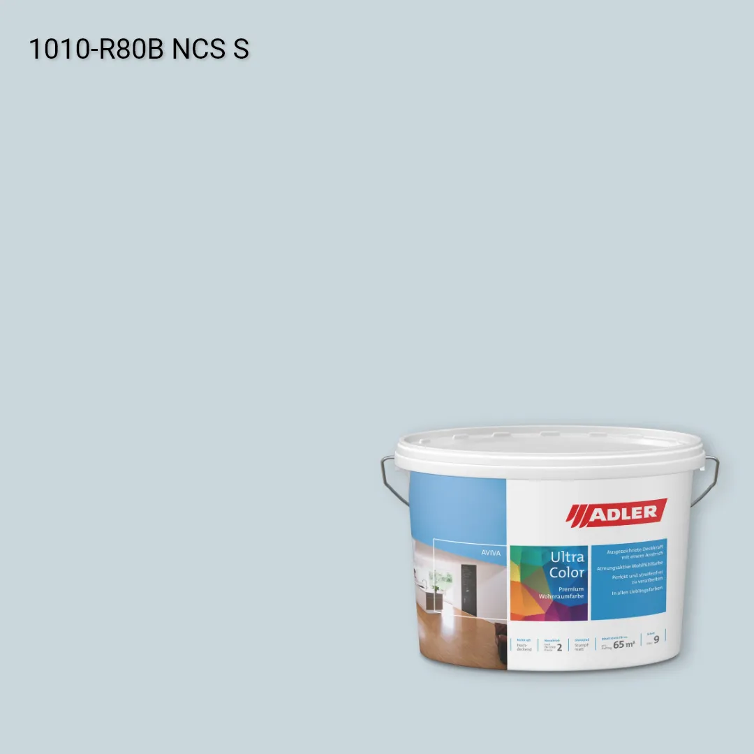 Інтер'єрна фарба Aviva Ultra-Color колір NCS S 1010-R80B, Adler NCS S