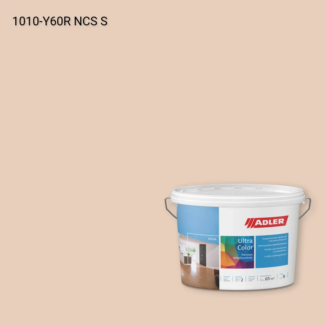 Інтер'єрна фарба Aviva Ultra-Color колір NCS S 1010-Y60R, Adler NCS S